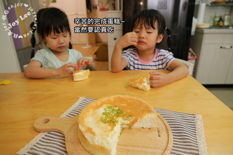 大同無水鍋天使蛋糕 (24)