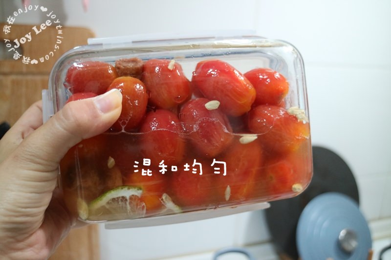 蜂蜜檸檬梅漬番茄 (1)