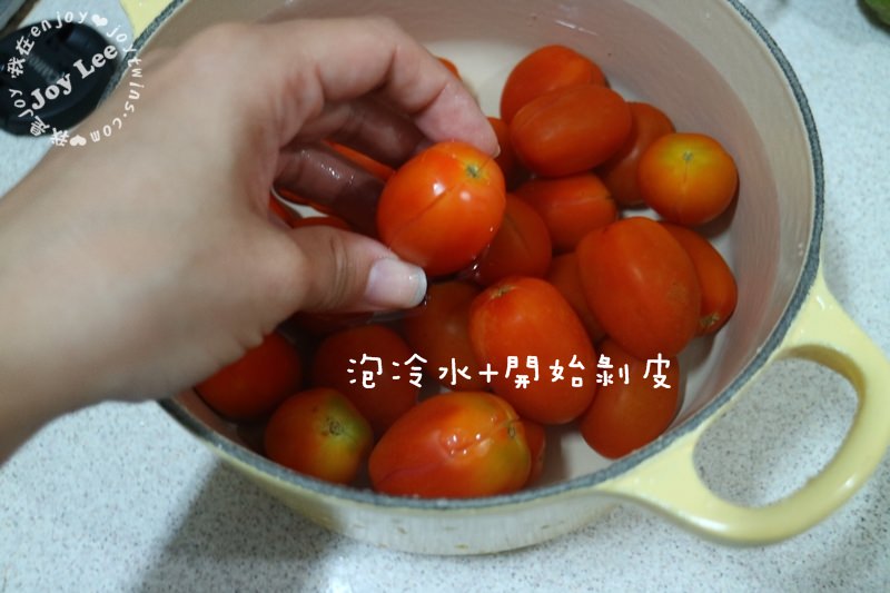 蜂蜜檸檬梅漬番茄 (6)