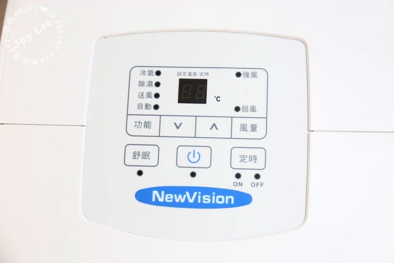 NewVision四合一移動式空調冷氣機 (3)
