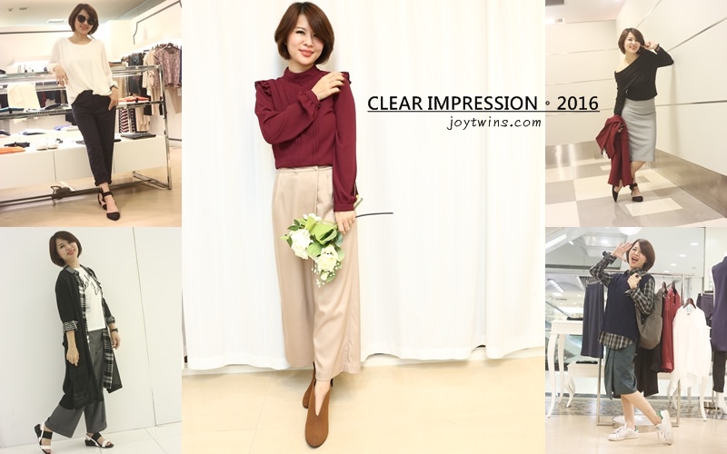 clear-impression-cover
